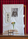 Název souboru=2017_photo-aikido_pankova-01237.jpg
Velikost souboru=152KB
Rozměry=572x800
Datum přidání=15. Září 2017 2017_photo-aikido_pankova-01237.jpg